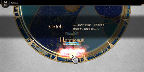 拉诺塔4