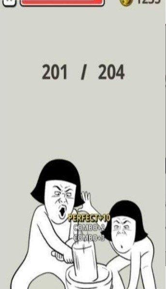 命中大师截图1