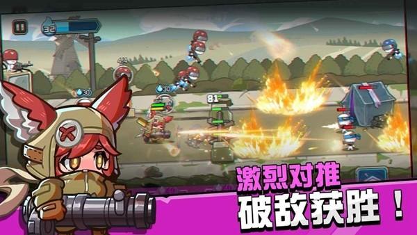 守望特工去广告版 v1.0.373截图1