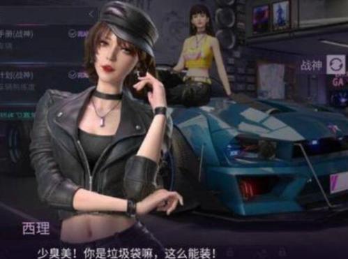 王牌竞速9