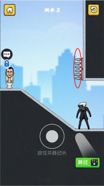 马桶人铁头功3