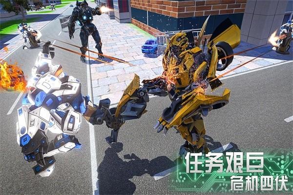 奔跑吧少年 安卓版v1.4 截图2