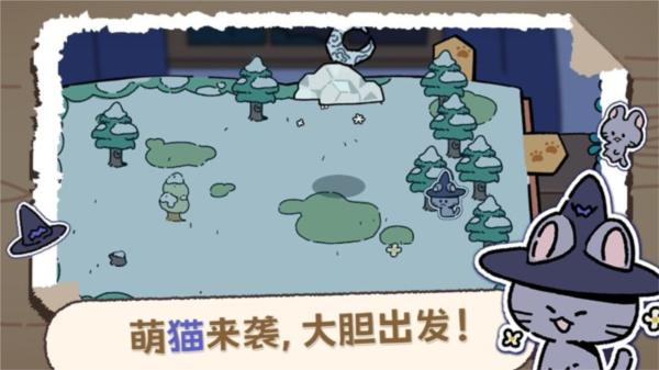抽卡猫咪内置菜单版图片2