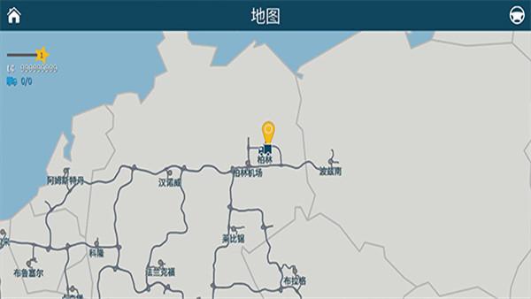 卡车模拟167
