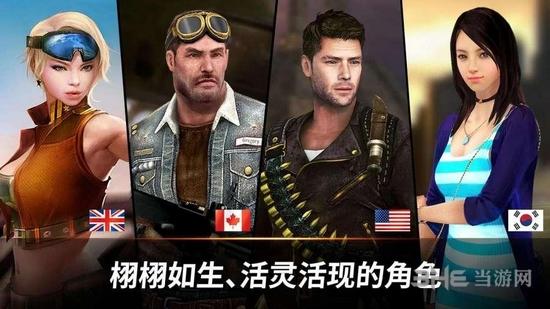 寻宝猎人冒险 安卓版v1.1.22截图2