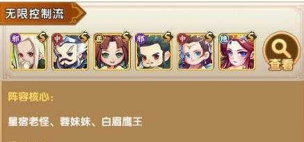 全民武馆8