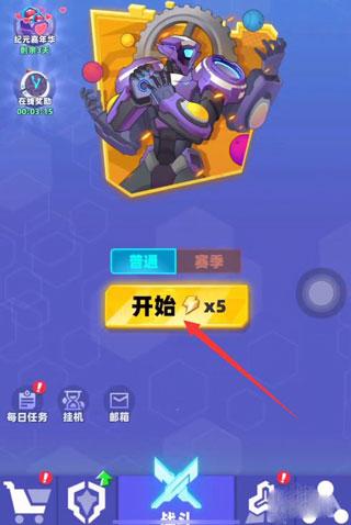 赛博纪元5