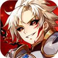 梦幻大陆手游 最新安卓版v0.0.14