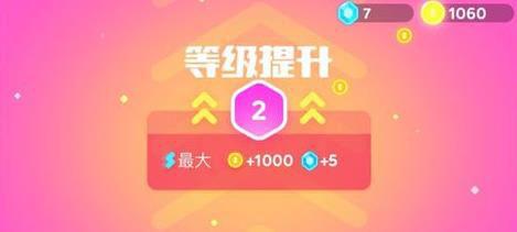 超级幻影猫29