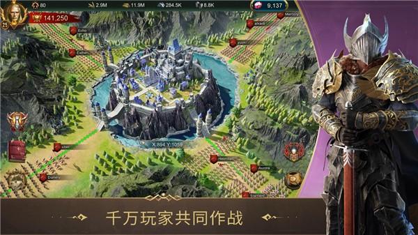 战火与秩序 中文版v3.0.74截图3
