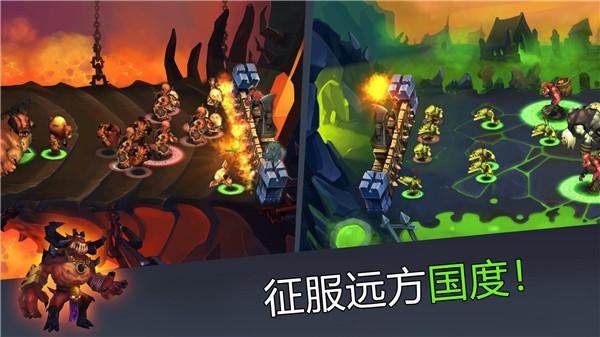 魔法围攻守护者 官方安卓版v1.95.401截图1