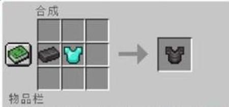 Minecraft1.19国际版图片21