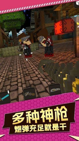 暗黑斩 最新版v1.81截图2