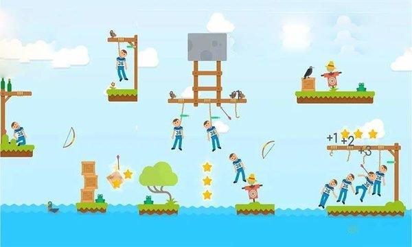 模拟弓箭手游戏截图0