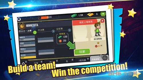 扣篮大战 安卓版v1.0.1截图3