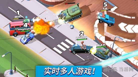 疯狂撞车王中文版破解版 无限金币钻石版v1.1.87截图3
