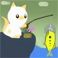 小猫钓鱼游戏中文版 安卓版v1.0