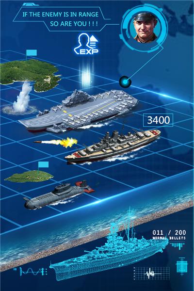 超级舰队无限钻石版 内购破解版v10.0截图3