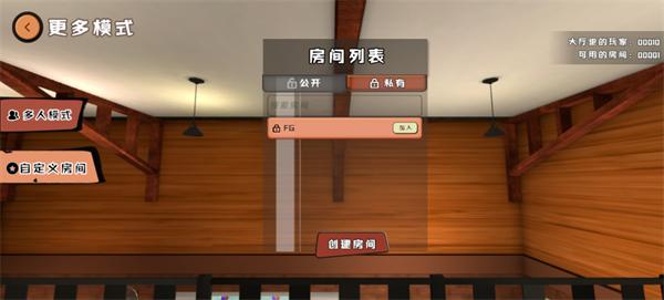 爸爸是你6