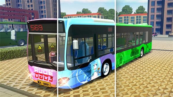 城市公交模拟器最新版 安卓版v1.0.4截图3