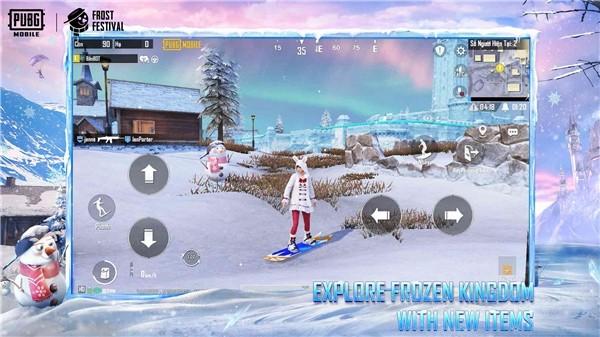 pubg冰雪国度正式服 v2.9.0截图0