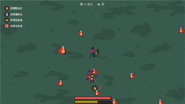 枪械乱斗1图片2