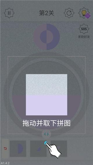 迷图7