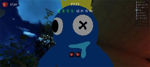 人类逃离梦境7