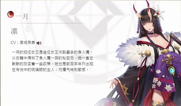 达卡拉物语6