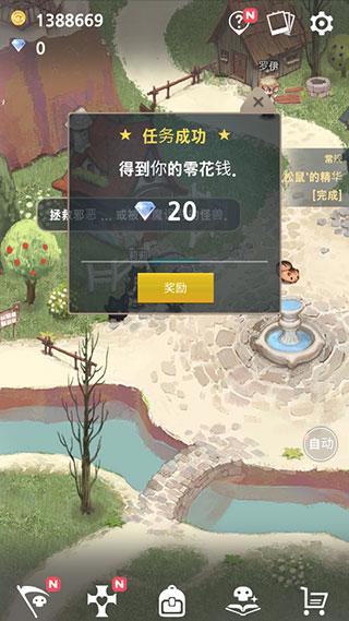 死灵法师5