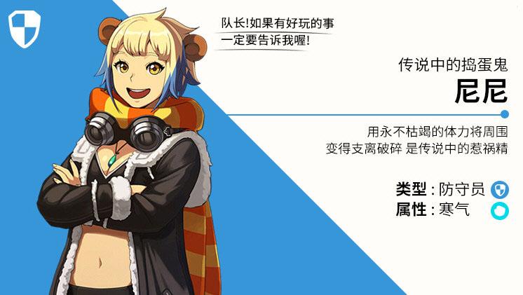 青石之战游戏截图