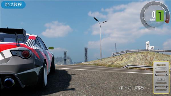 CarX漂移赛车2图片6