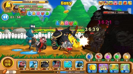 幼虫英雄2 安卓版V1.8.4截图0