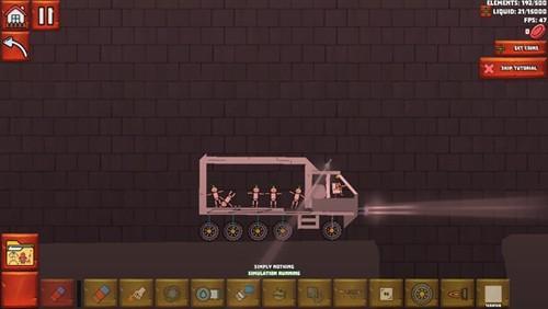 Pure Gore 安卓版v1.3.10截图3