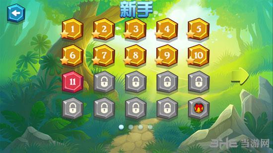 水晶迷阵 安卓版v1.0截图2