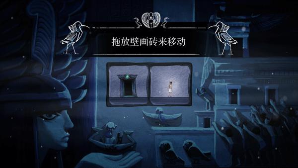 拉之径5