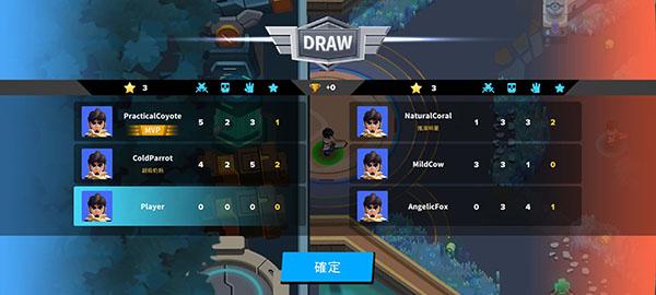 英雄突击大逃杀图片5