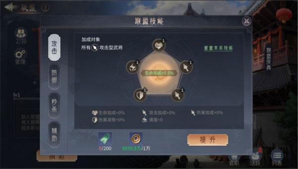 风起苍岚5