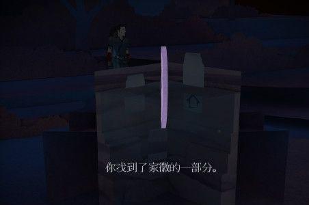 纸境图片11