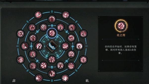 森久城物语3