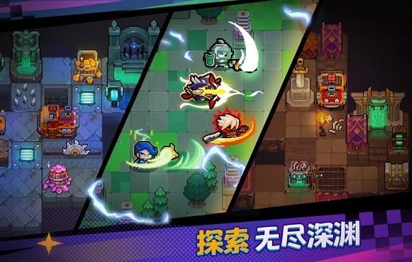 深渊与战争 安卓版v1.0.3截图1