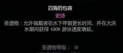 厨房大逃杀10