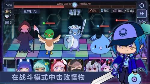 加查小镇世界 安卓版v1.0截图2