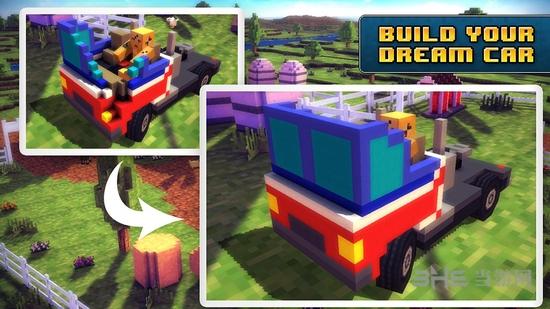 像素公路 (Blocky Roads)安卓版V1.2.3截图3