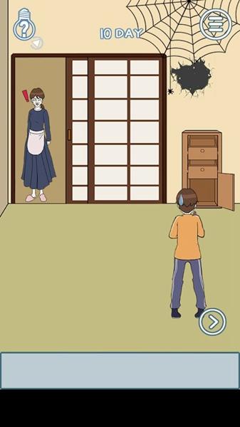 妈妈不让我喝可乐 安卓版v1.3截图0