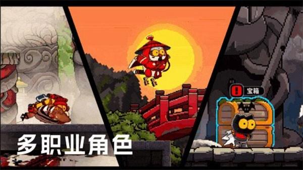 凉屋喵人传说游戏 安卓版v0.0.5截图2