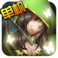 幻想小勇士 安卓版v1.4.9