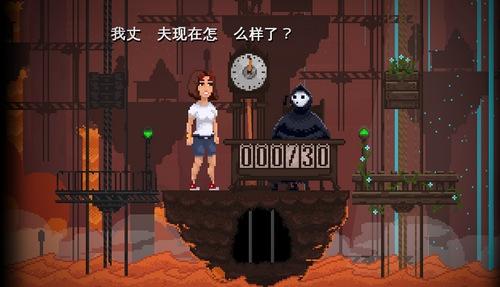 安息死亡图片4
