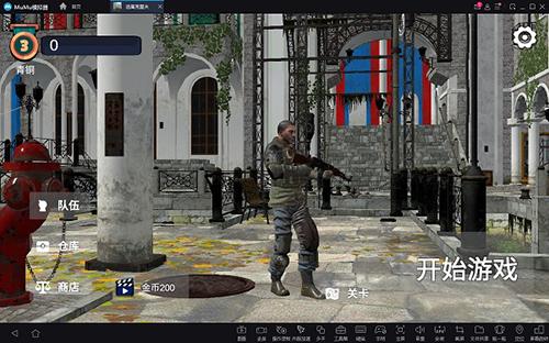 逃离克里夫图片3