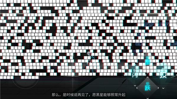 艾希icey图片9